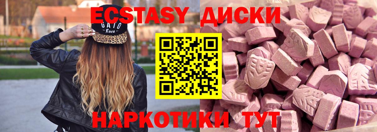 Лсд 25 Коломна