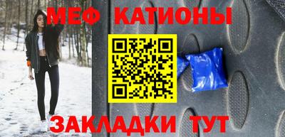 MDMA Дубна