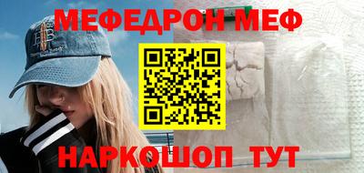 MDMA Дубна