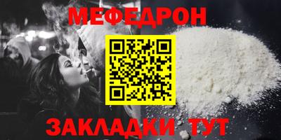 MDMA Дубна