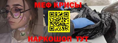 MDMA Дубна