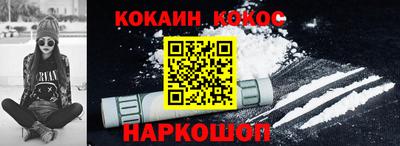 MDMA Дубна