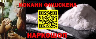 MDMA Дубна
