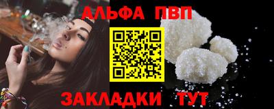 MDMA Дубна