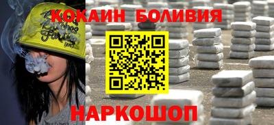стаф Донской