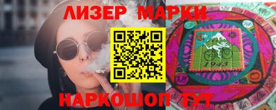 стаф Донской