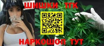 соль ск Донецк