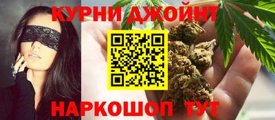 соль ск Донецк