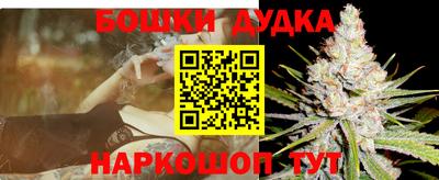 MDMA Дубна