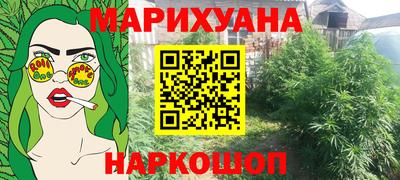 MDMA Дубна