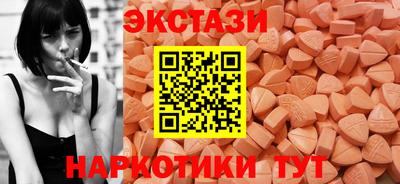 MDMA Дубна