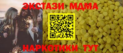 кокаин Михайловка
