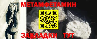 MDMA Дубна