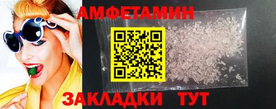 стаф Донской
