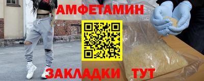 стаф Донской