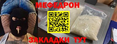 MDMA Дубна